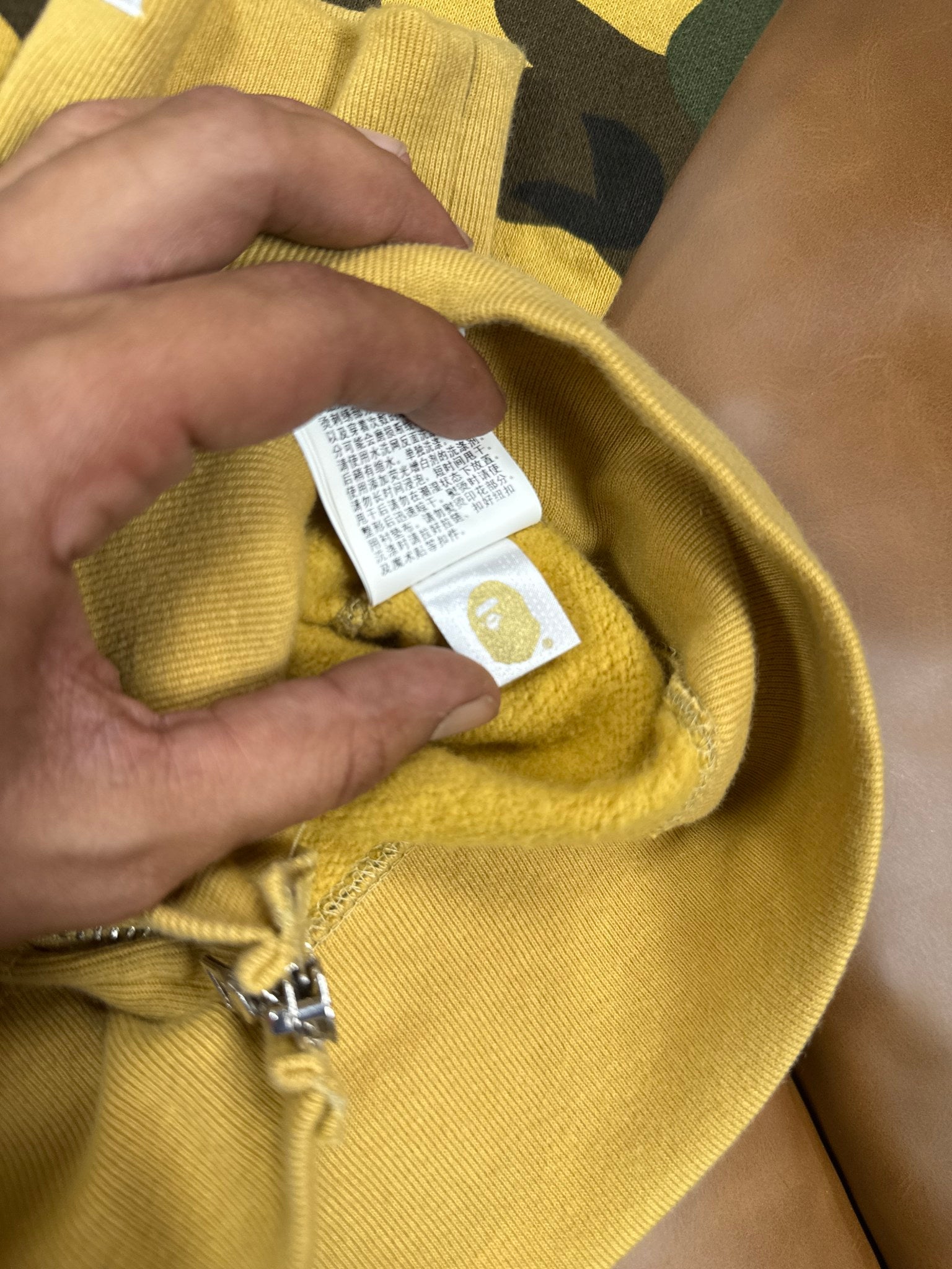 Bape Full Zip hoodie